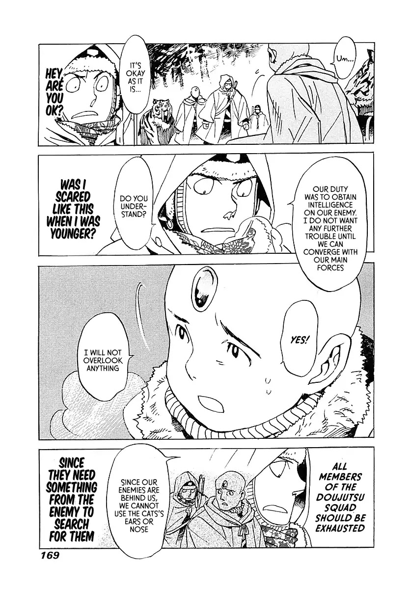 Koukoku no Shugosha Chapter 5 page 20 - Chapter 5: Sabertooth Tigers 5