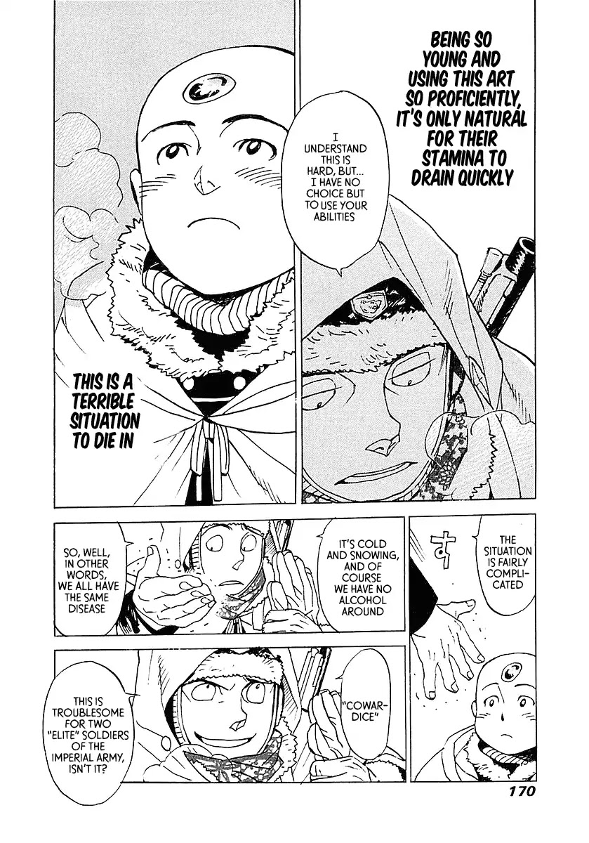 Koukoku no Shugosha Chapter 5 page 21 - Chapter 5: Sabertooth Tigers 5