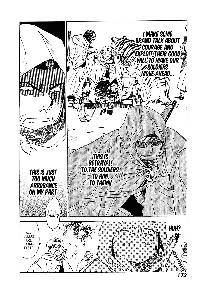 Koukoku no Shugosha Chapter 5 page 23 - Chapter 5: Sabertooth Tigers 5