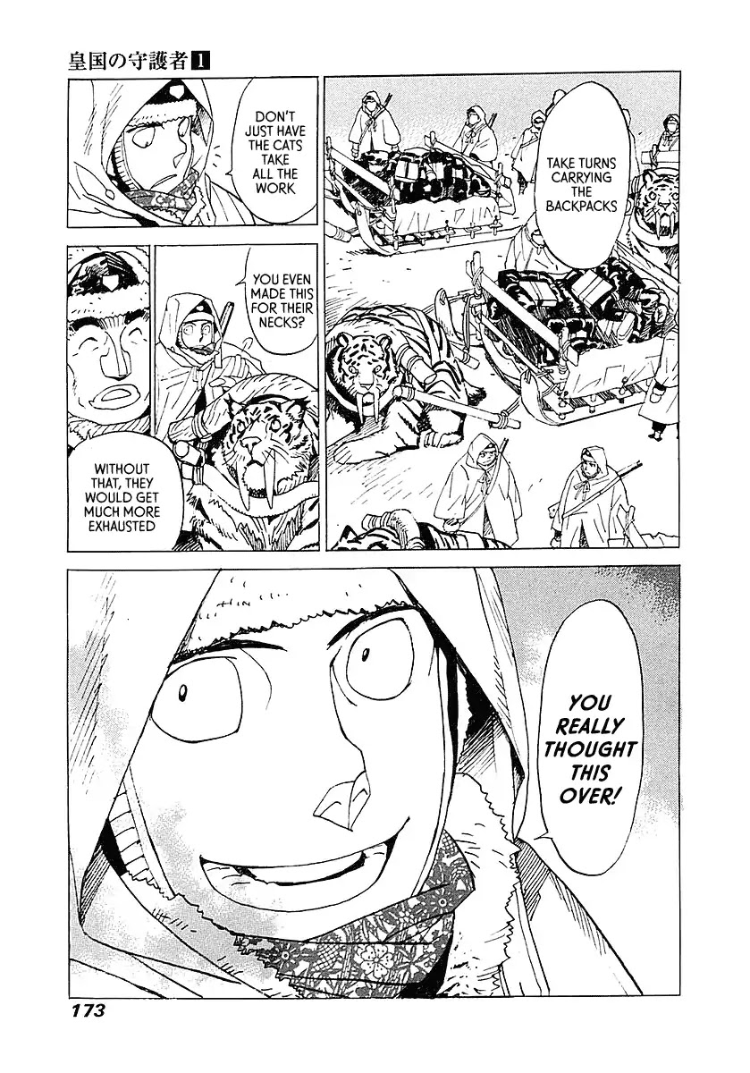 Koukoku no Shugosha Chapter 5 page 24 - Chapter 5: Sabertooth Tigers 5