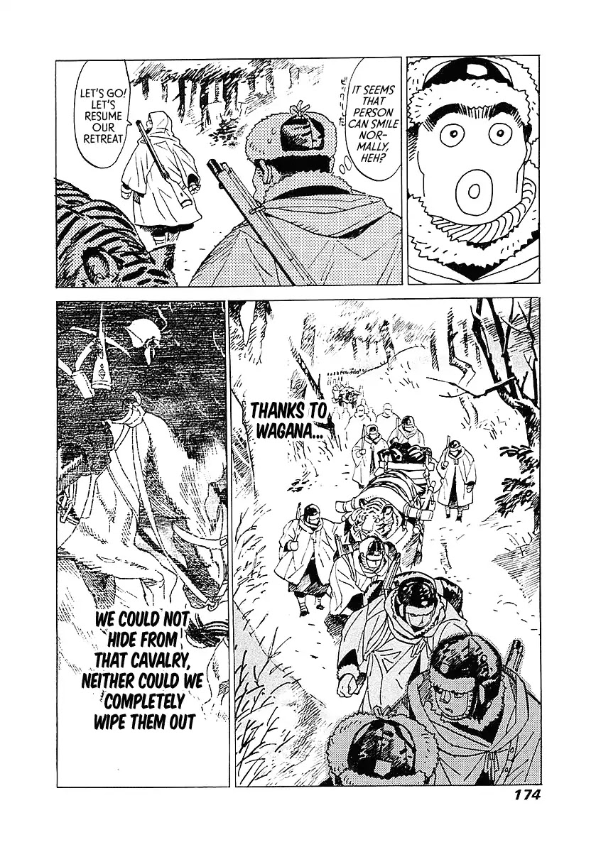 Koukoku no Shugosha Chapter 5 page 25 - Chapter 5: Sabertooth Tigers 5