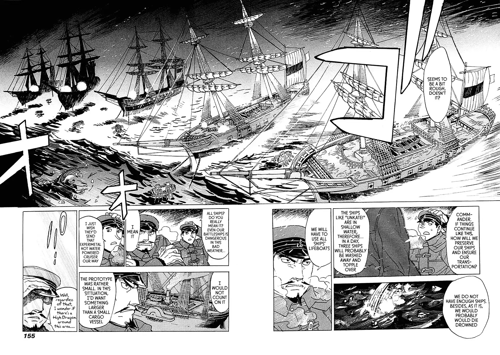 Koukoku no Shugosha Chapter 5 page 6 - Chapter 5: Sabertooth Tigers 5
