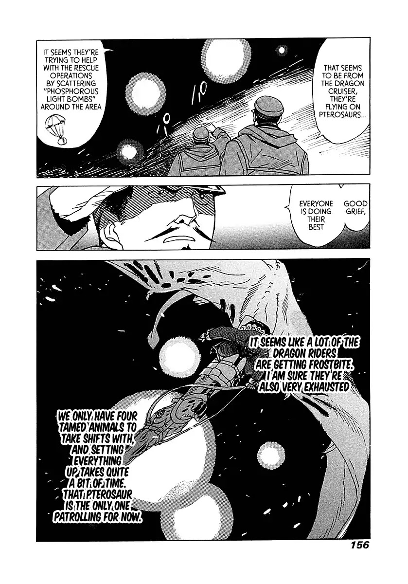 Koukoku no Shugosha Chapter 5 page 7 - Chapter 5: Sabertooth Tigers 5