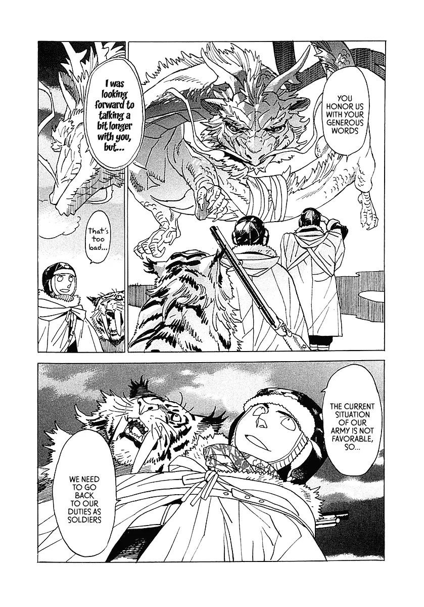 Koukoku no Shugosha Chapter 6 page 11 - Chapter 6: Sabertooth Tigers 6