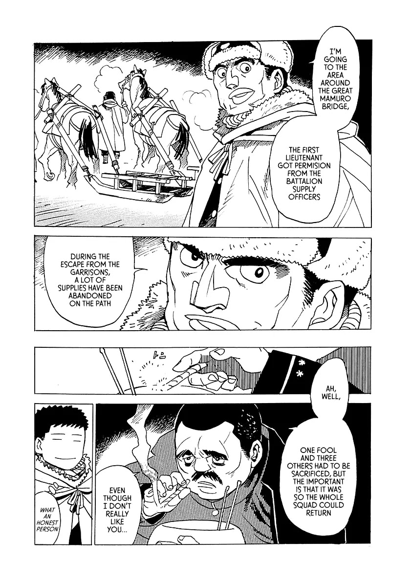 Koukoku no Shugosha Chapter 6 page 15 - Chapter 6: Sabertooth Tigers 6