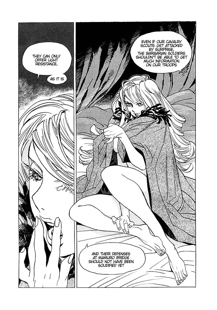 Koukoku no Shugosha Chapter 6 page 18 - Chapter 6: Sabertooth Tigers 6