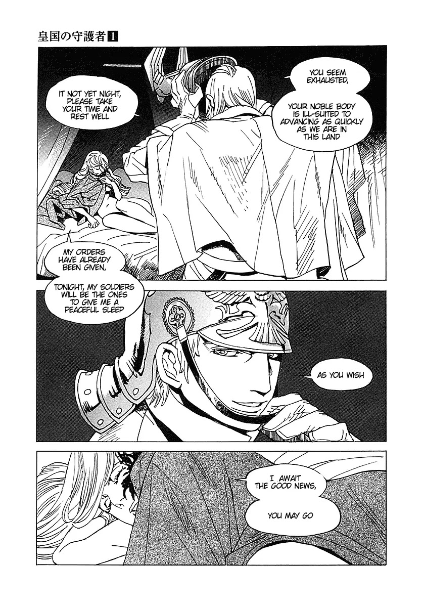 Koukoku no Shugosha Chapter 6 page 19 - Chapter 6: Sabertooth Tigers 6