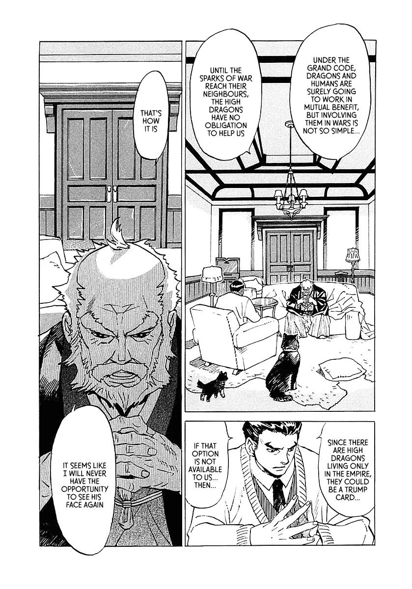 Koukoku no Shugosha Chapter 6 page 2 - Chapter 6: Sabertooth Tigers 6