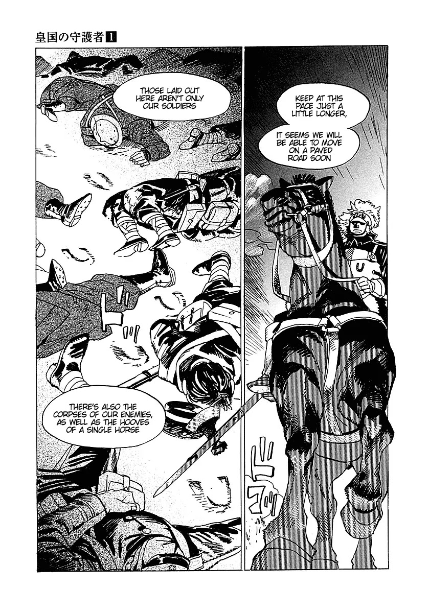 Koukoku no Shugosha Chapter 6 page 21 - Chapter 6: Sabertooth Tigers 6