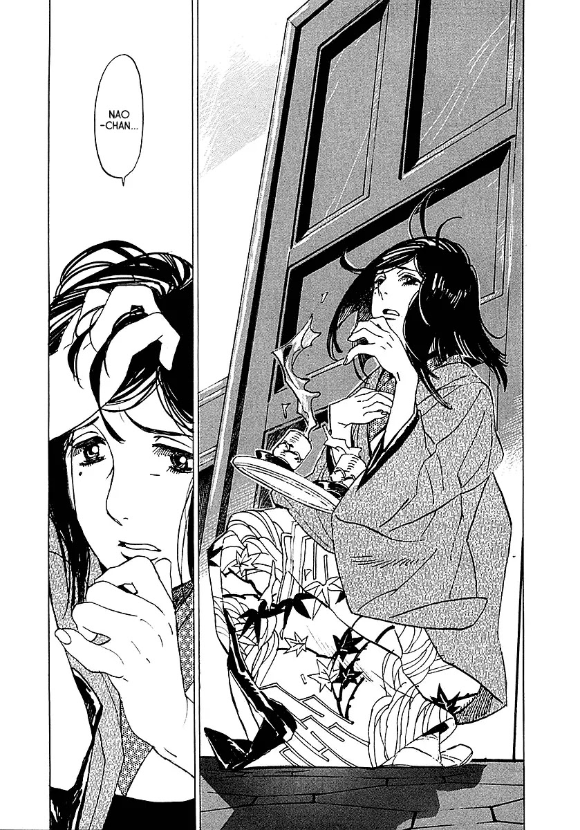 Koukoku no Shugosha Chapter 6 page 3 - Chapter 6: Sabertooth Tigers 6