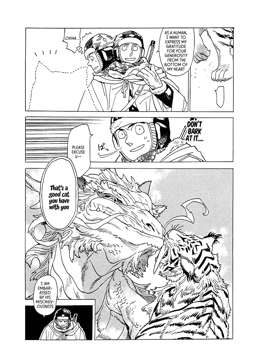 Koukoku no Shugosha Chapter 6 page 7 - Chapter 6: Sabertooth Tigers 6