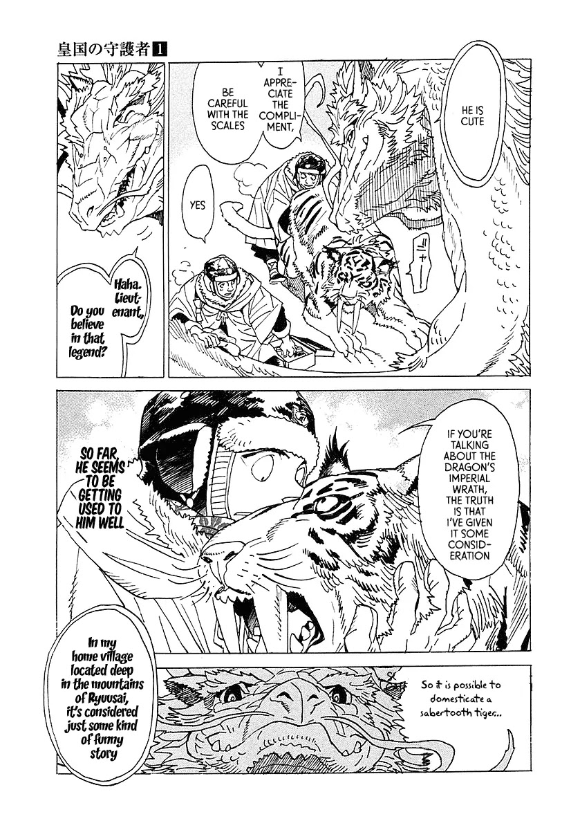 Koukoku no Shugosha Chapter 6 page 8 - Chapter 6: Sabertooth Tigers 6