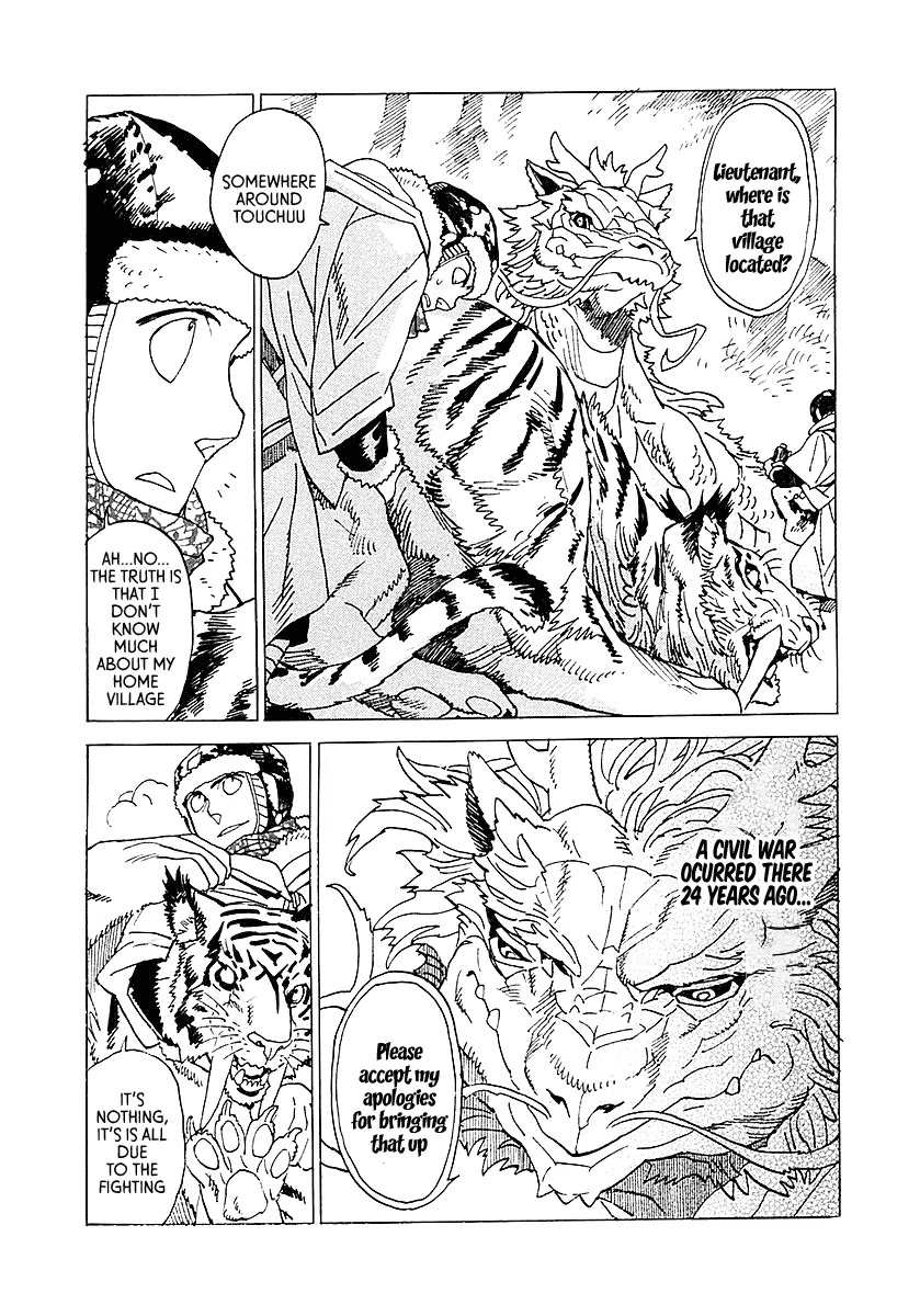 Koukoku no Shugosha Chapter 6 page 9 - Chapter 6: Sabertooth Tigers 6