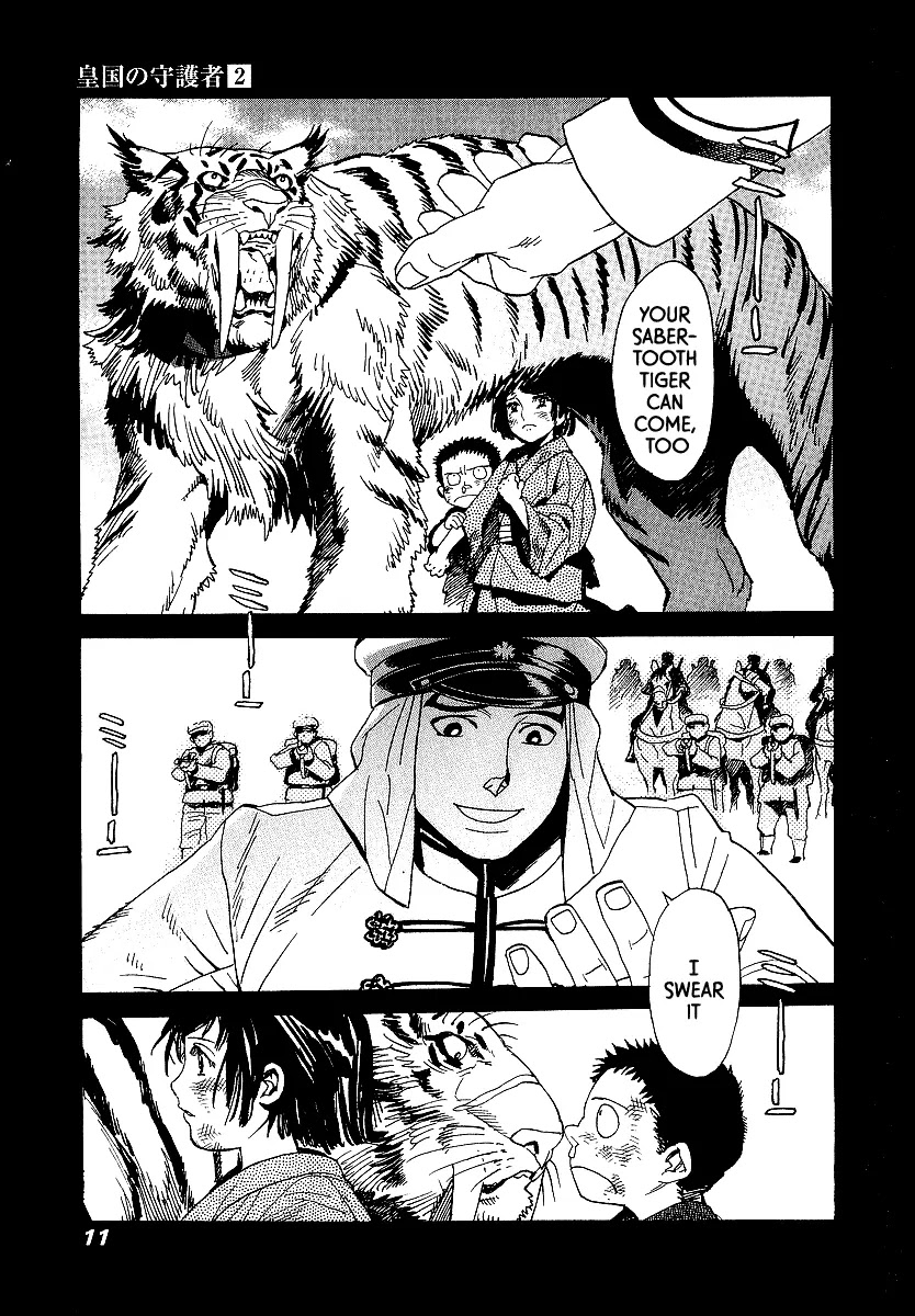 Koukoku no Shugosha Chapter 7 page 11 - Chapter 7: Sabertooth Tigers 7