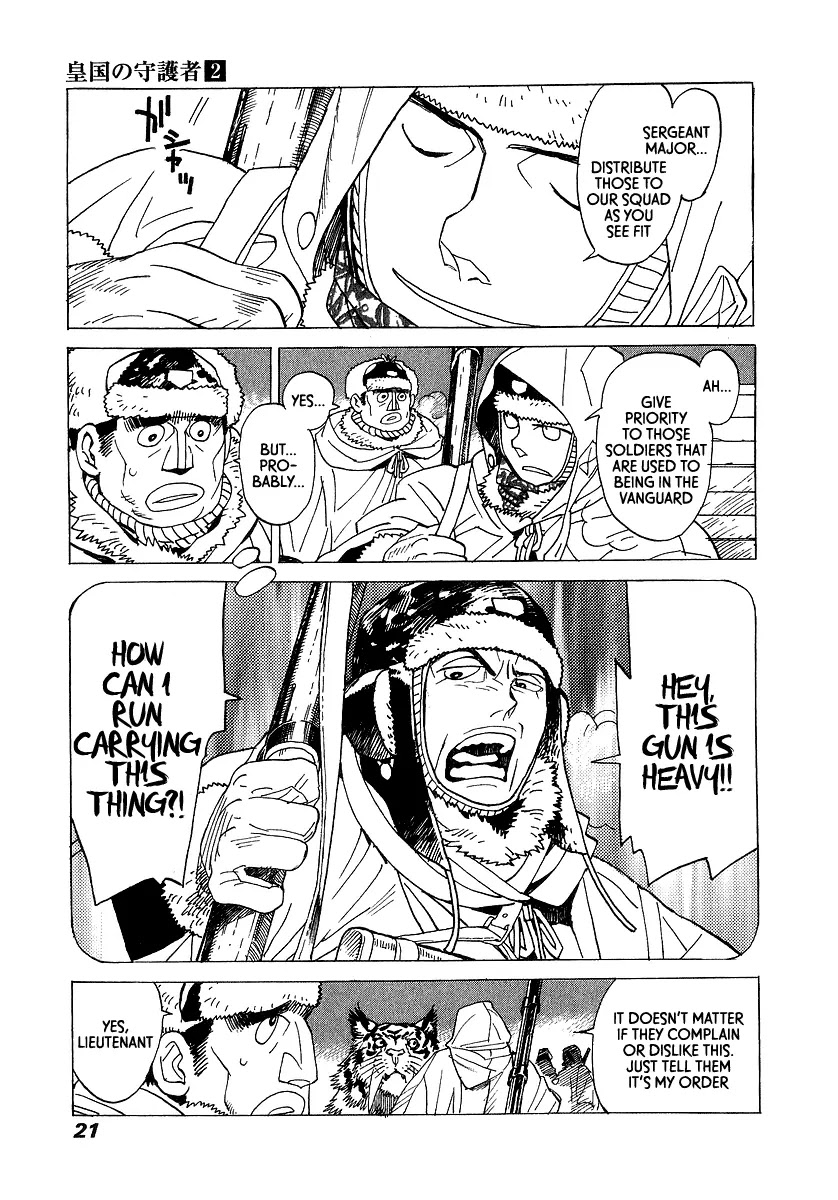 Koukoku no Shugosha Chapter 7 page 19 - Chapter 7: Sabertooth Tigers 7