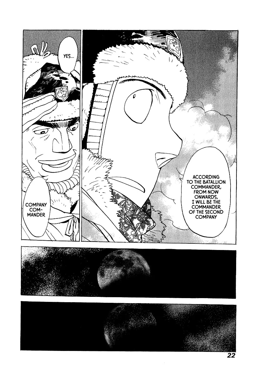 Koukoku no Shugosha Chapter 7 page 20 - Chapter 7: Sabertooth Tigers 7