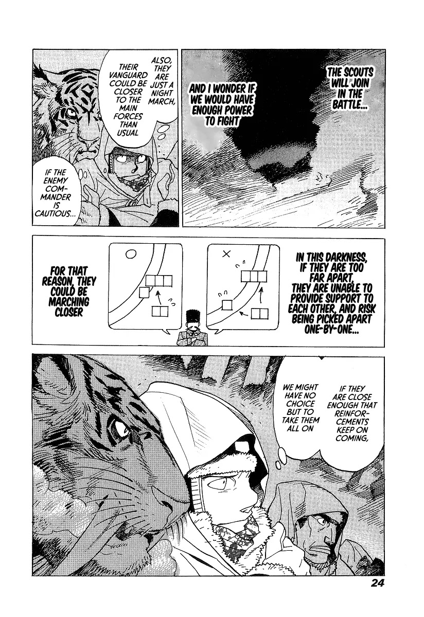 Koukoku no Shugosha Chapter 7 page 22 - Chapter 7: Sabertooth Tigers 7
