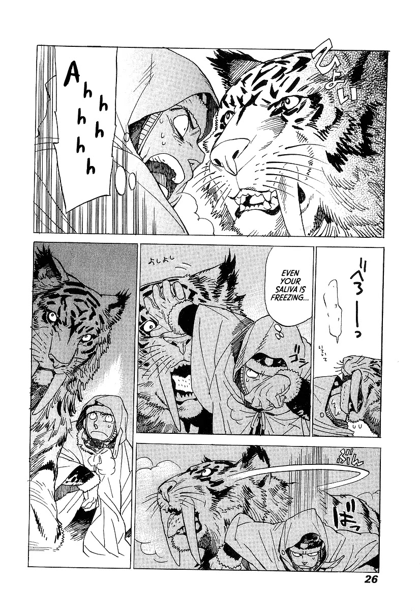 Koukoku no Shugosha Chapter 7 page 24 - Chapter 7: Sabertooth Tigers 7