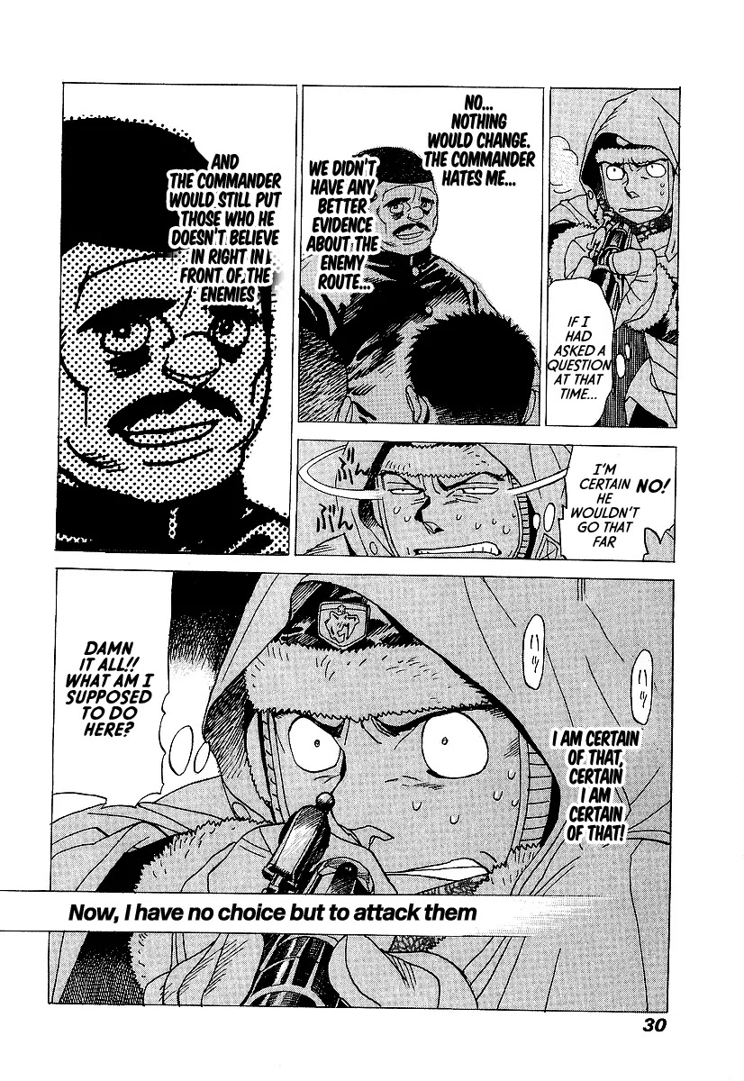 Koukoku no Shugosha Chapter 7 page 27 - Chapter 7: Sabertooth Tigers 7