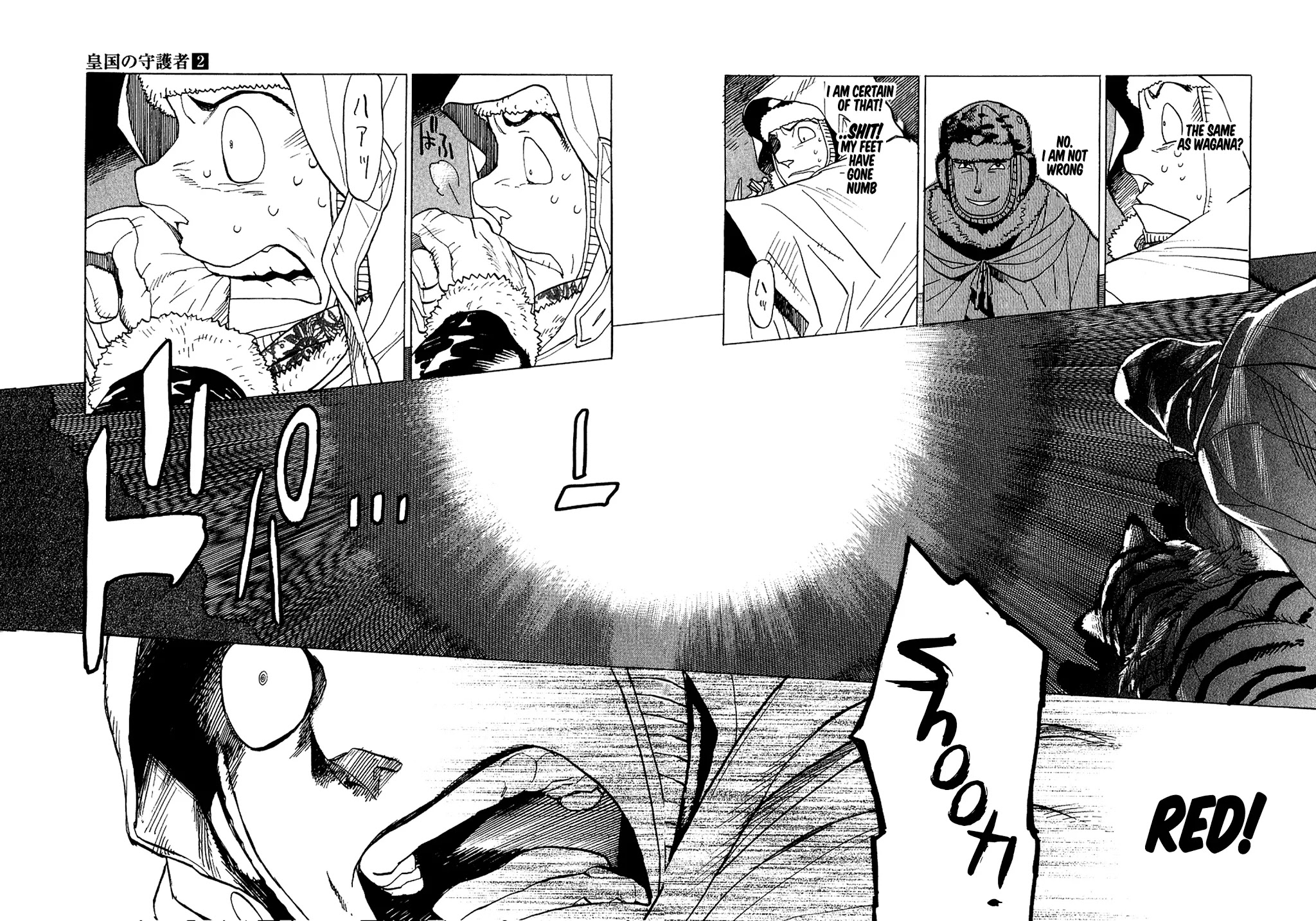 Koukoku no Shugosha Chapter 7 page 29 - Chapter 7: Sabertooth Tigers 7
