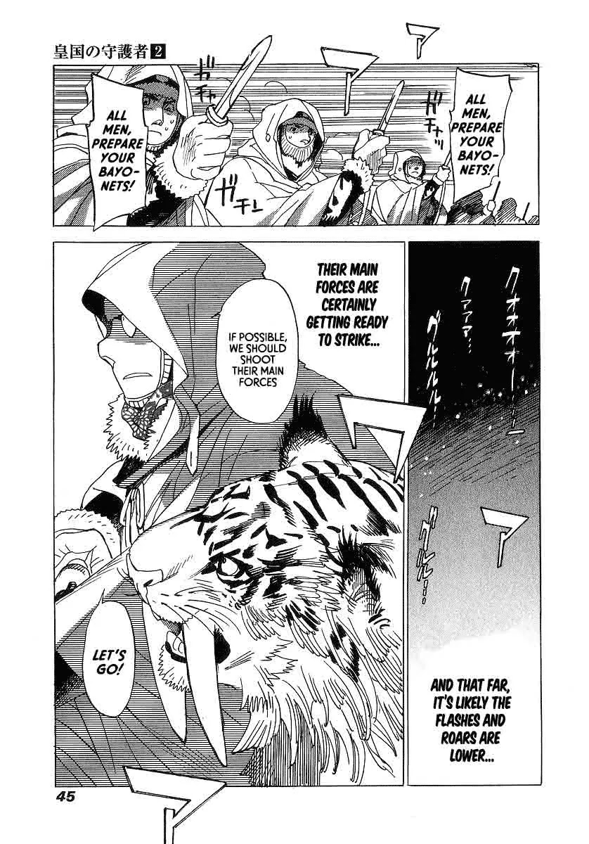 Koukoku no Shugosha Chapter 8 page 10 - Chapter 8: Sabertooth Tigers 8