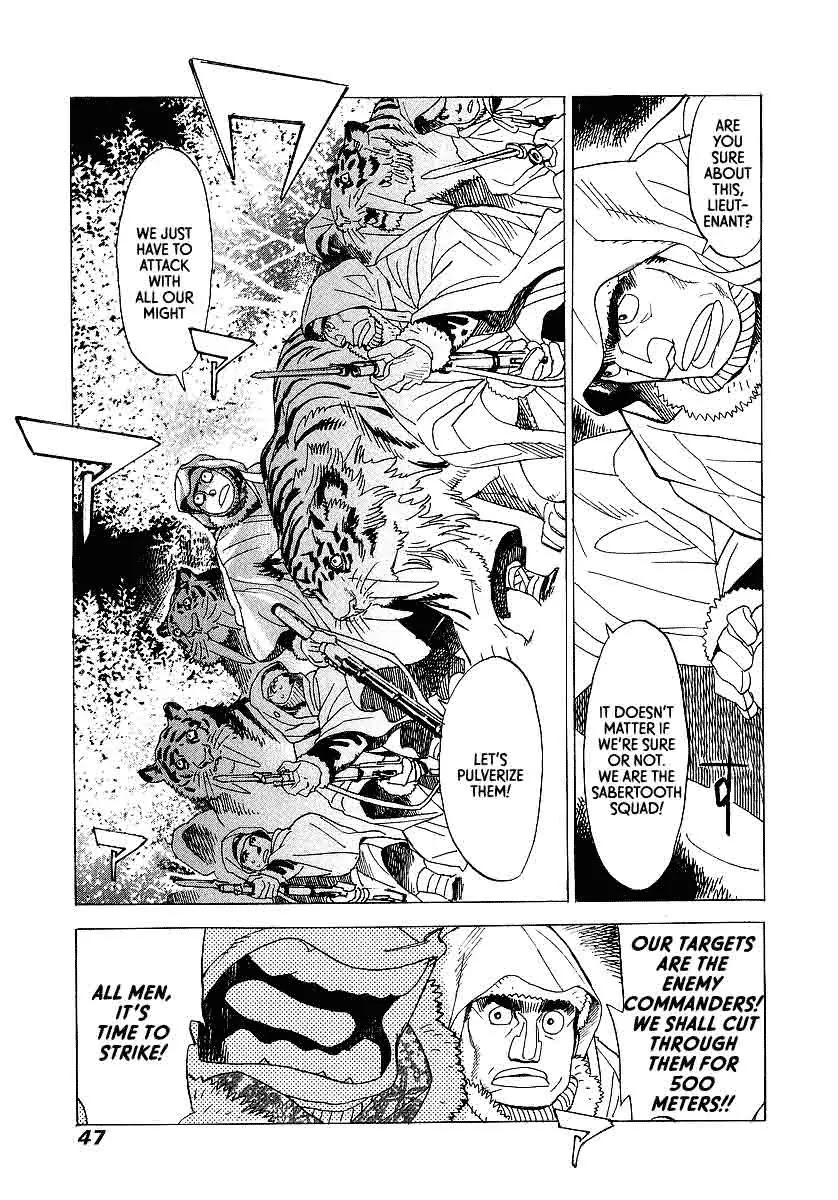 Koukoku no Shugosha Chapter 8 page 12 - Chapter 8: Sabertooth Tigers 8