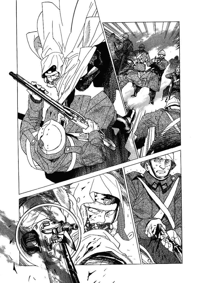 Koukoku no Shugosha Chapter 8 page 17 - Chapter 8: Sabertooth Tigers 8