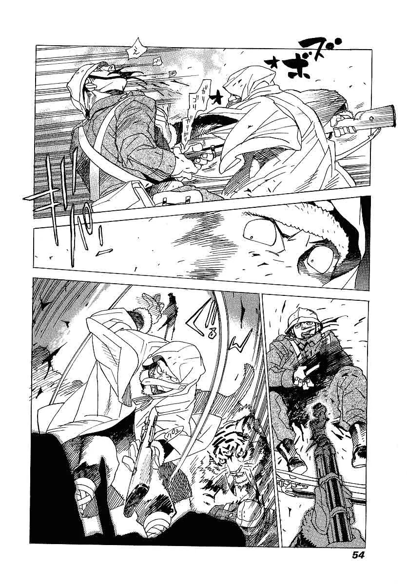 Koukoku no Shugosha Chapter 8 page 18 - Chapter 8: Sabertooth Tigers 8