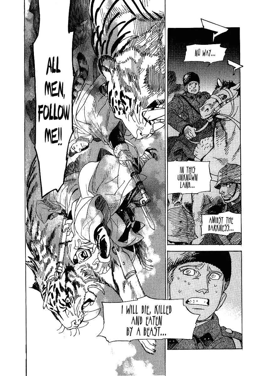 Koukoku no Shugosha Chapter 8 page 21 - Chapter 8: Sabertooth Tigers 8
