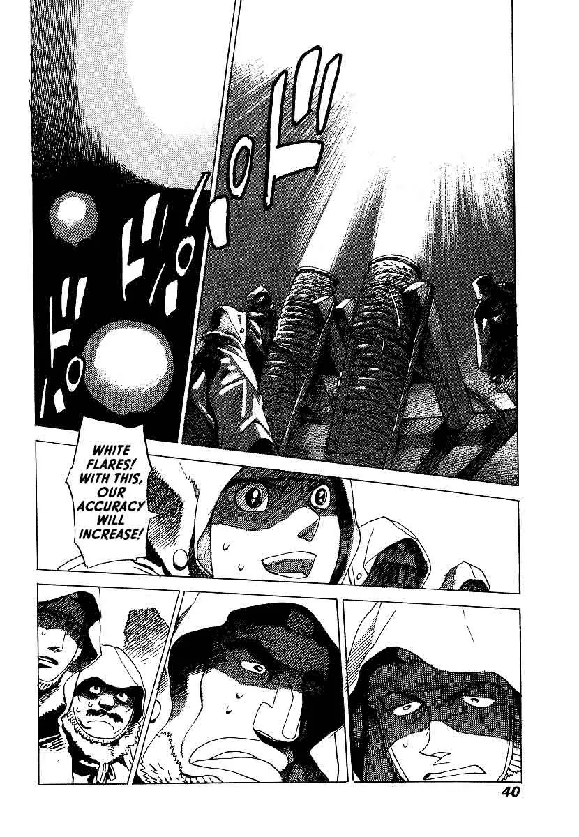 Koukoku no Shugosha Chapter 8 page 5 - Chapter 8: Sabertooth Tigers 8