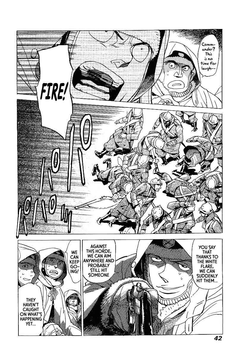 Koukoku no Shugosha Chapter 8 page 7 - Chapter 8: Sabertooth Tigers 8