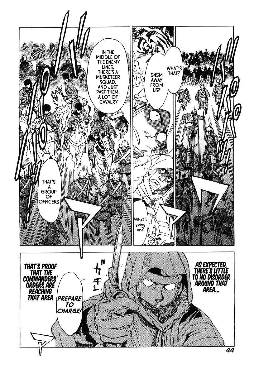 Koukoku no Shugosha Chapter 8 page 9 - Chapter 8: Sabertooth Tigers 8