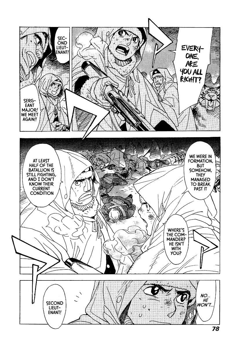 Koukoku no Shugosha Chapter 9 page 12 - Chapter 9: Sabertooth Tigers 9