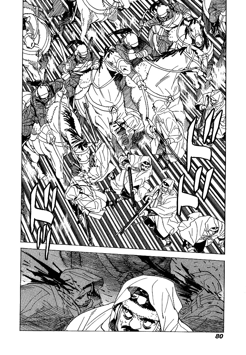Koukoku no Shugosha Chapter 9 page 14 - Chapter 9: Sabertooth Tigers 9