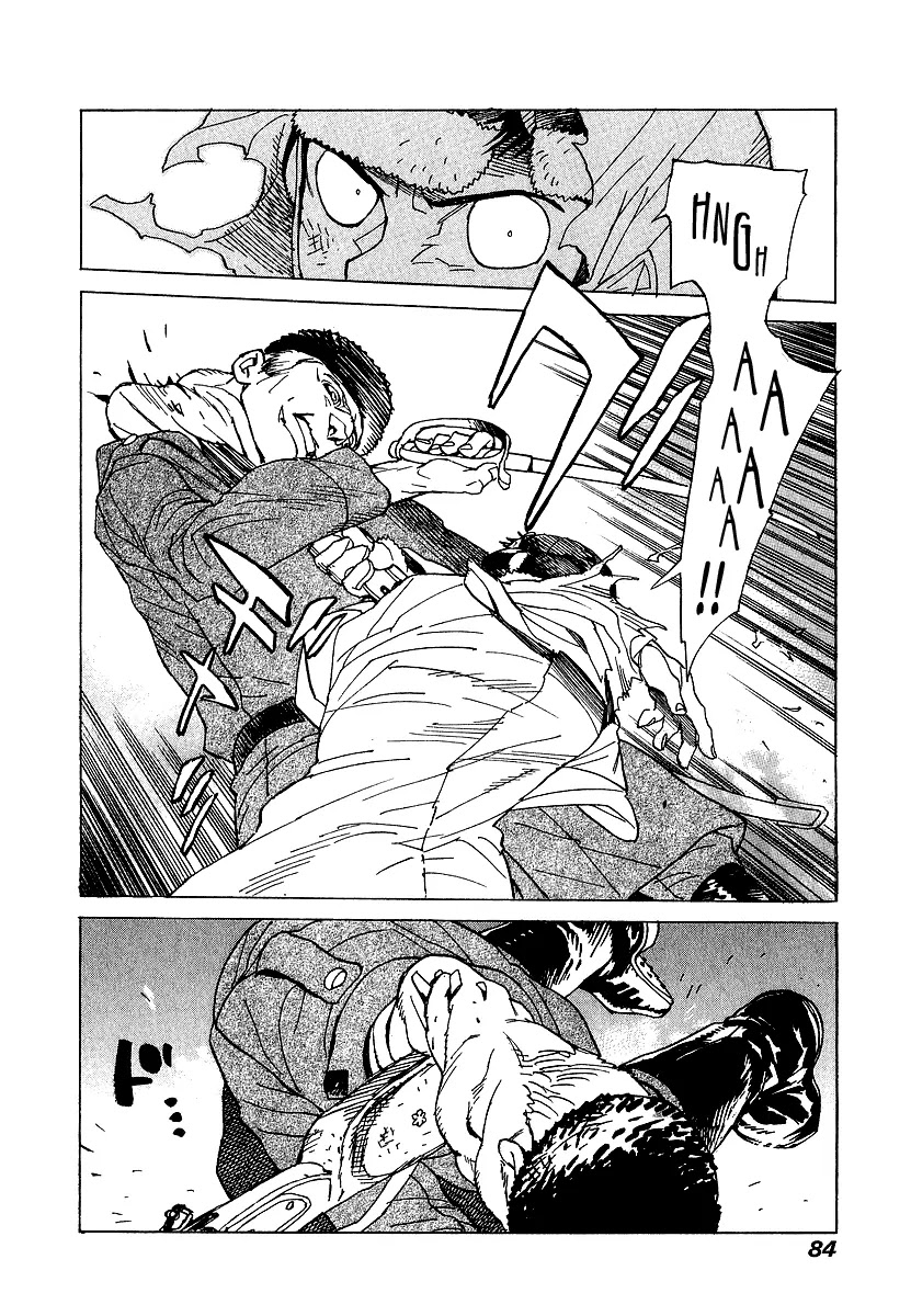 Koukoku no Shugosha Chapter 9 page 18 - Chapter 9: Sabertooth Tigers 9