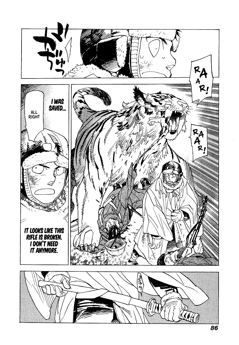 Koukoku no Shugosha Chapter 9 page 20 - Chapter 9: Sabertooth Tigers 9