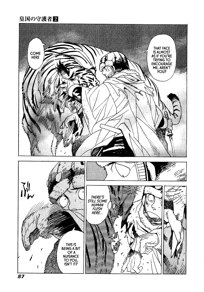 Koukoku no Shugosha Chapter 9 page 21 - Chapter 9: Sabertooth Tigers 9