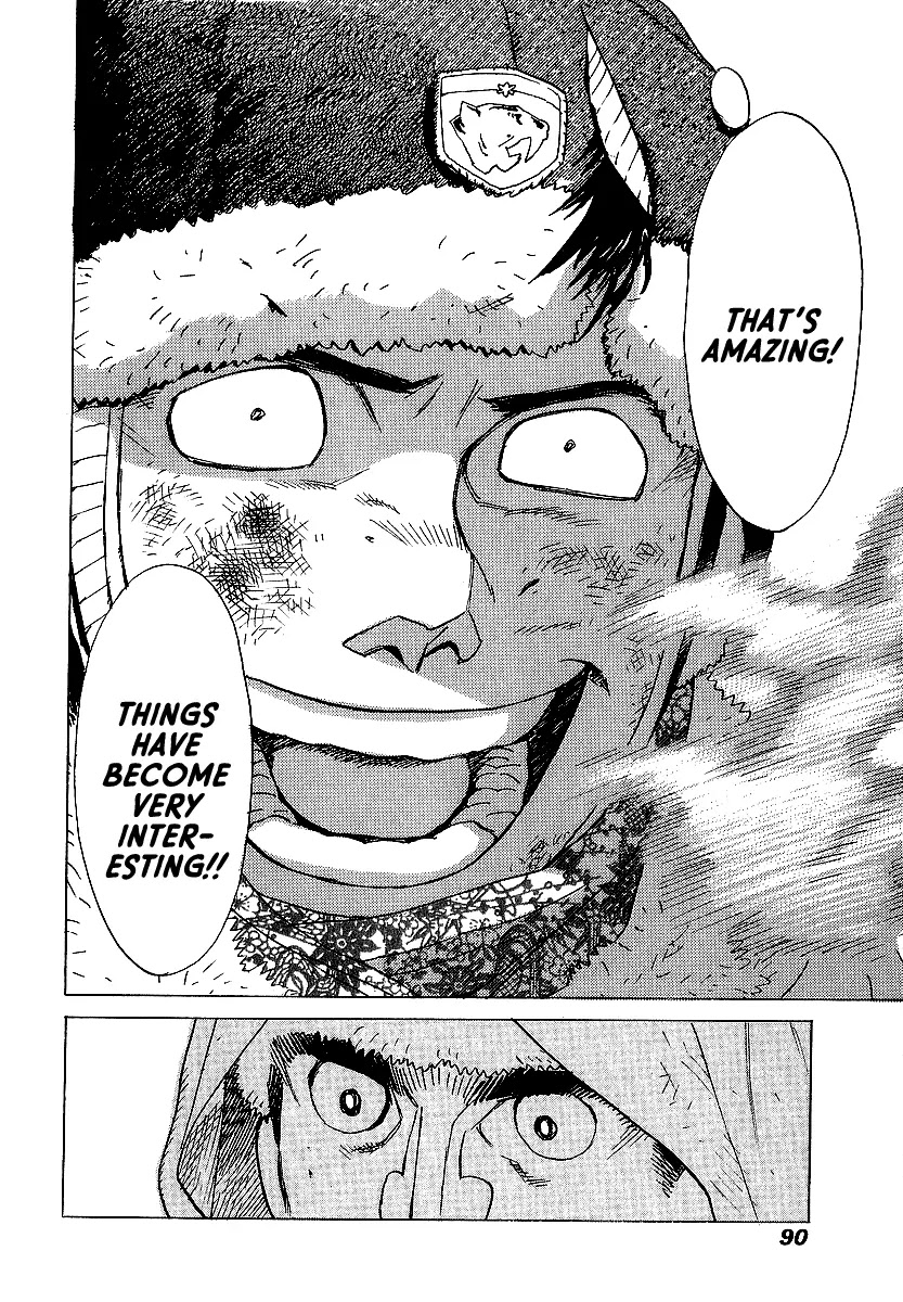 Koukoku no Shugosha Chapter 9 page 24 - Chapter 9: Sabertooth Tigers 9