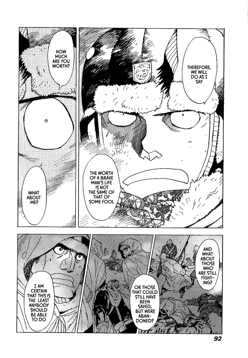 Koukoku no Shugosha Chapter 9 page 26 - Chapter 9: Sabertooth Tigers 9
