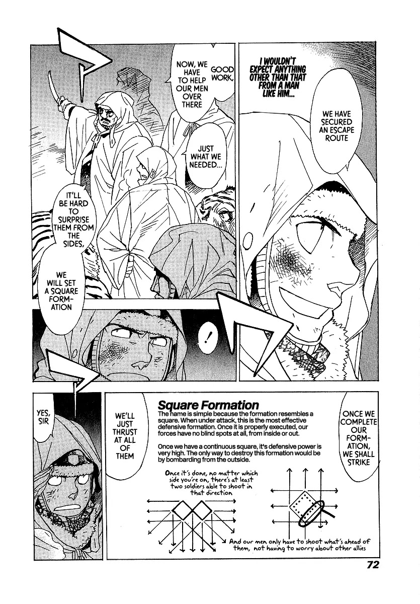 Koukoku no Shugosha Chapter 9 page 7 - Chapter 9: Sabertooth Tigers 9