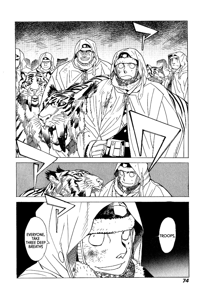 Koukoku no Shugosha Chapter 9 page 9 - Chapter 9: Sabertooth Tigers 9