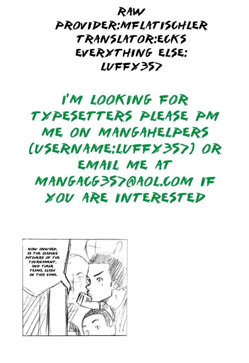 Koukou Kyuuji Zawa-san Chapter 1 page 15 - Chapter 1 : Okayama