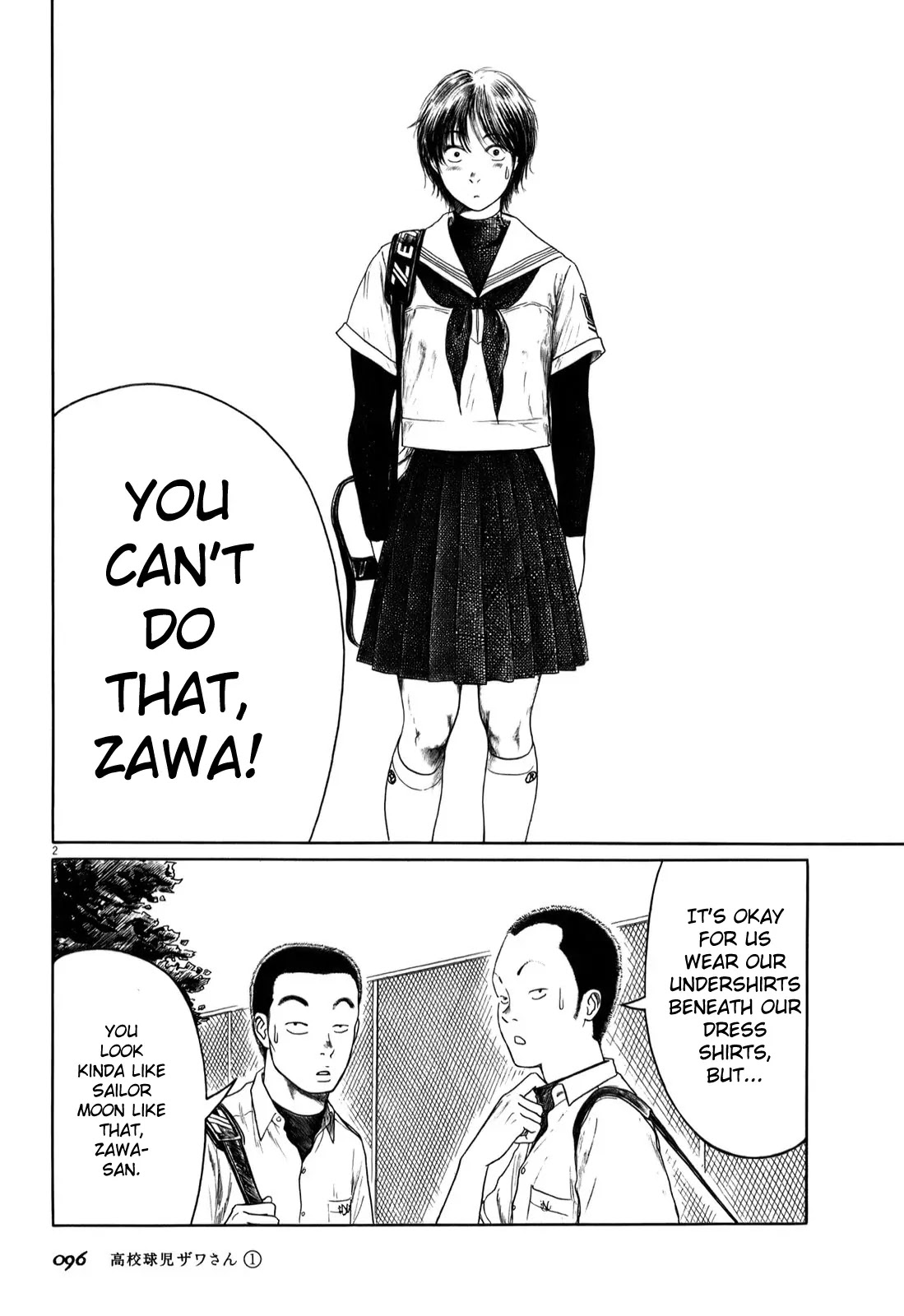Koukou Kyuuji Zawa-san Chapter 10 page 2 - Chapter 10