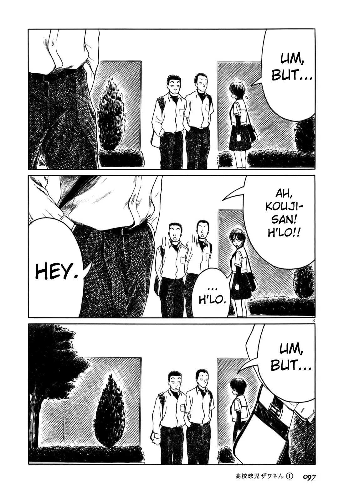 Koukou Kyuuji Zawa-san Chapter 10 page 3 - Chapter 10