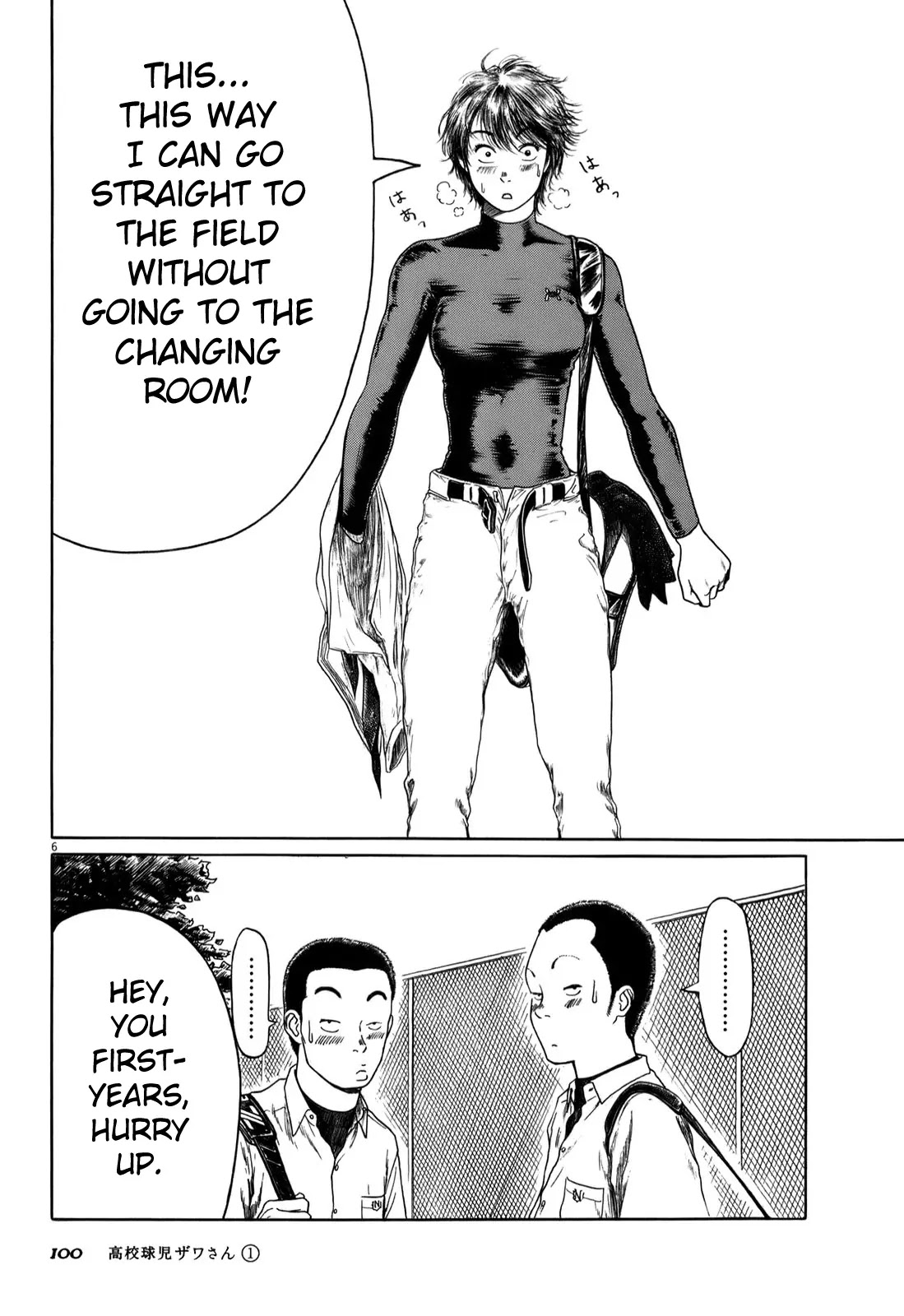 Koukou Kyuuji Zawa-san Chapter 10 page 6 - Chapter 10