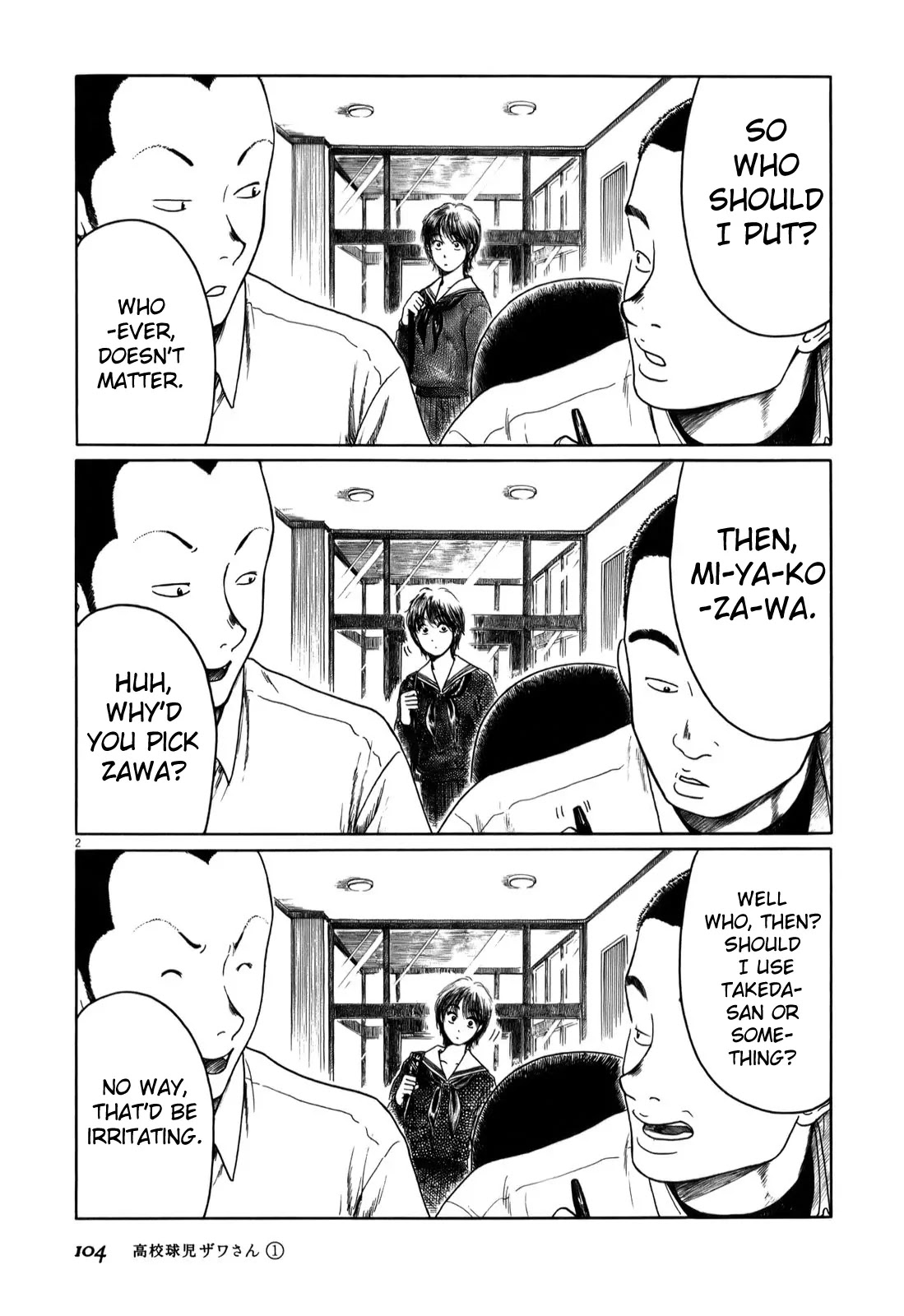 Koukou Kyuuji Zawa-san Chapter 11 page 2 - Chapter 11