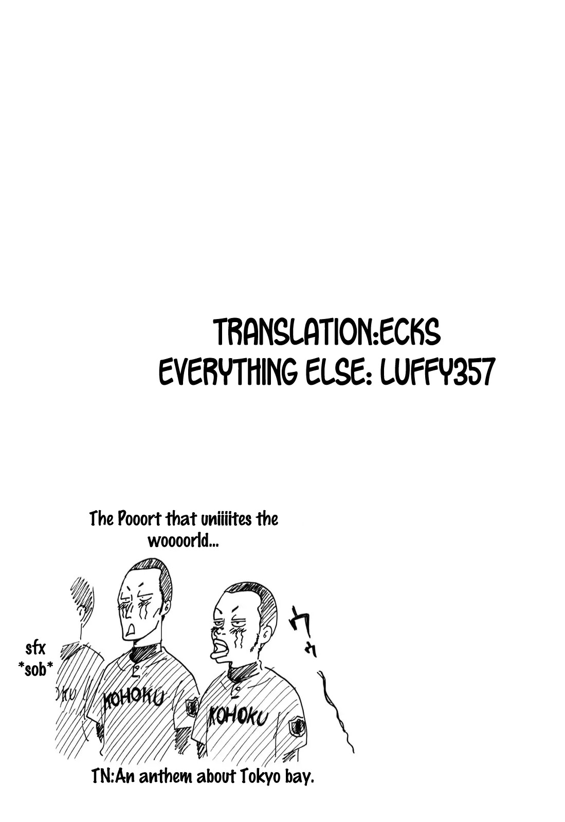 Koukou Kyuuji Zawa-san Chapter 12 page 7 - Chapter 12