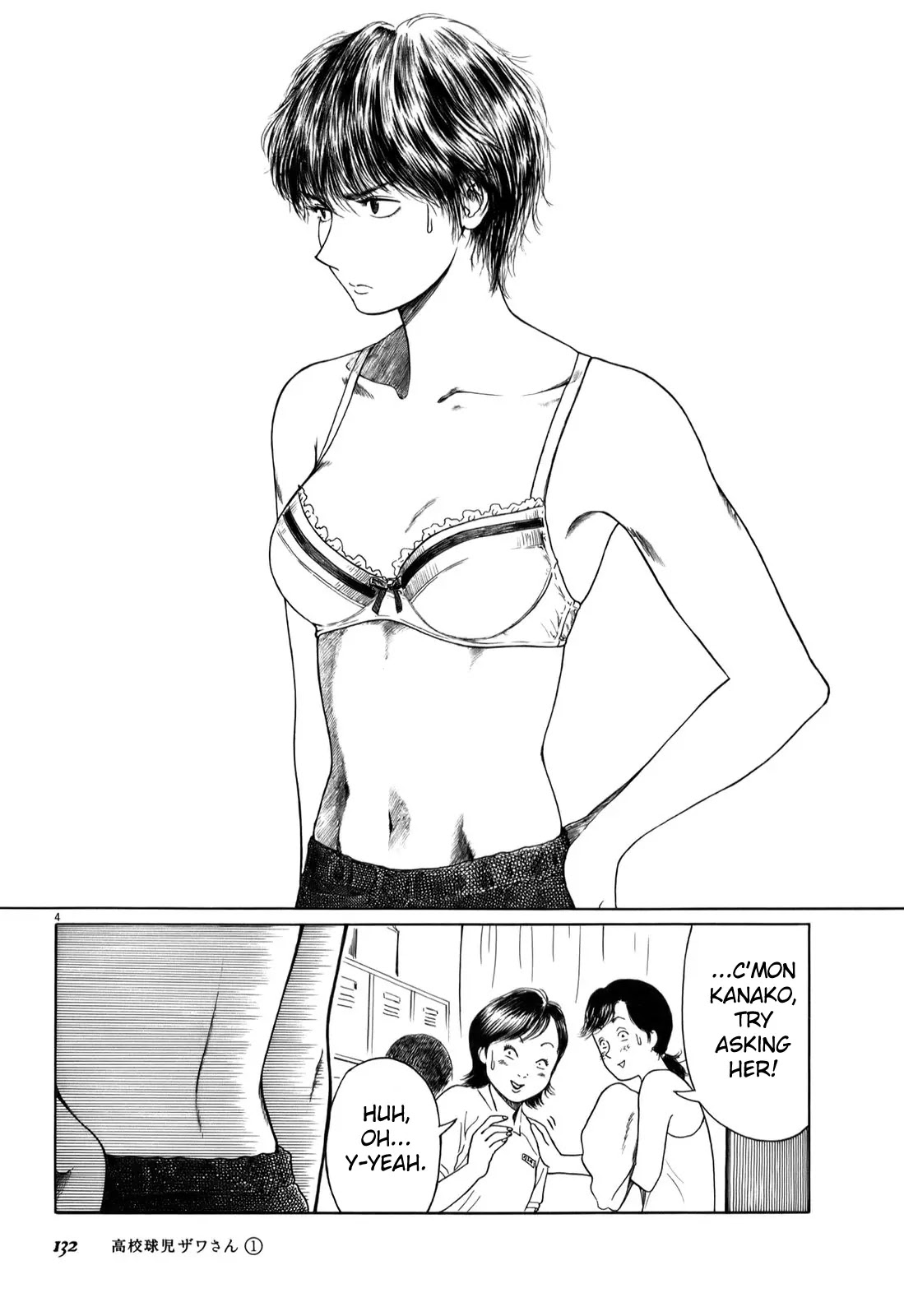 Koukou Kyuuji Zawa-san Chapter 14 page 4 - Chapter 14