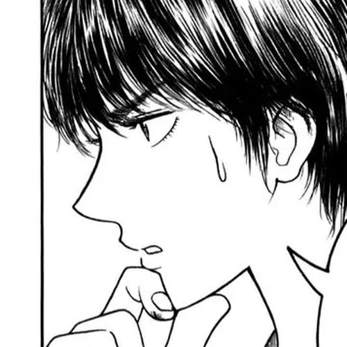 Koukou Kyuuji Zawa-san Chapter 14 cover
