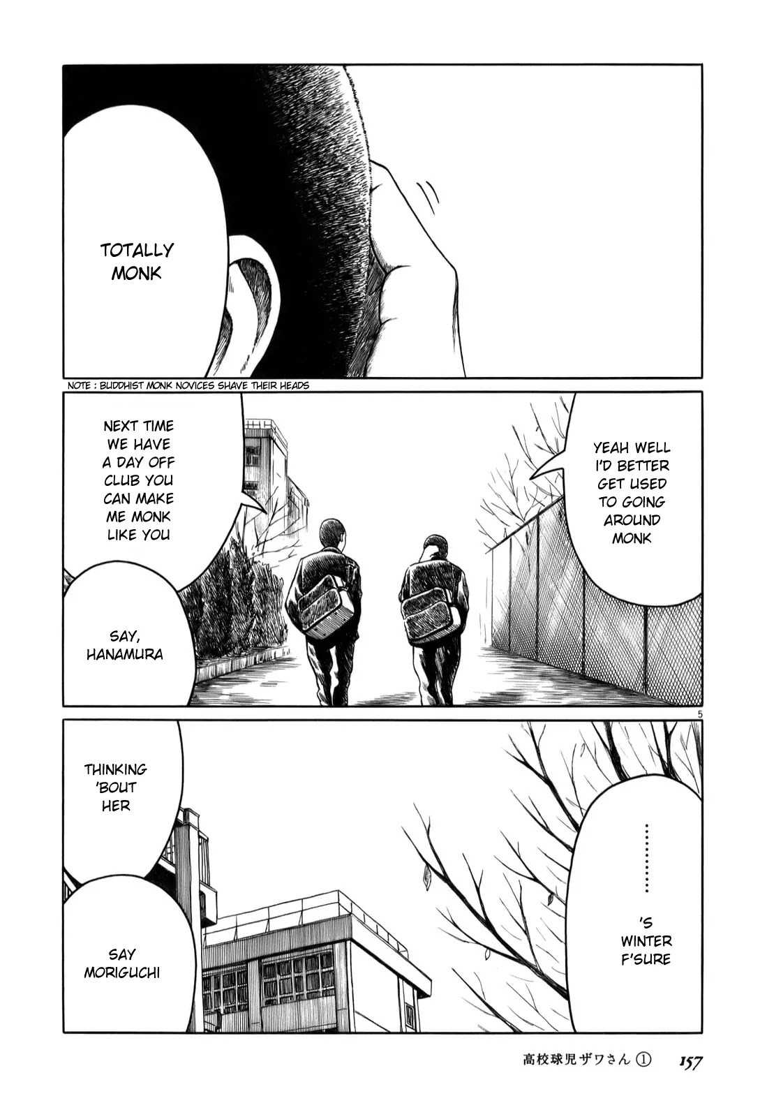Koukou Kyuuji Zawa-san Chapter 17 page 5 - Chapter 17 : Haircut â‘¡